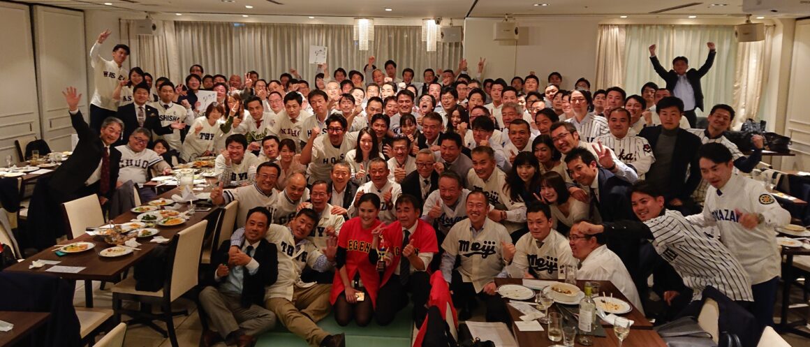 URELベースボールリーグ2019リーグアワード